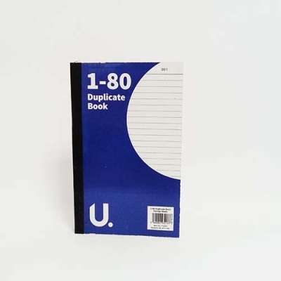 (image for) U. DUPLICATE BOOK 1-70