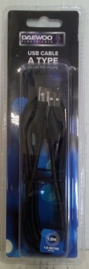 (image for) DAE USB CABLE PLUG TO PLUG - 1.8M