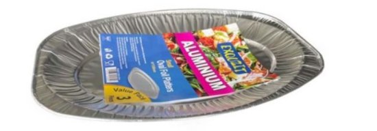 (image for) ALUMINIUM SERVING PLATERS-OVAL - 14\"