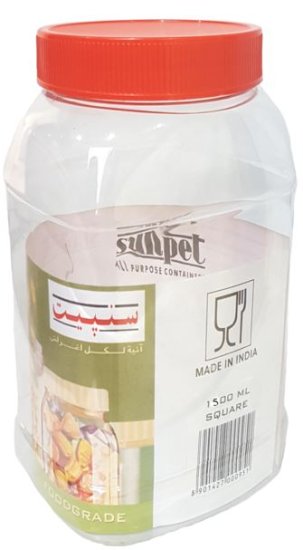 (image for) VPL CONTAIN PET JAR ROUND - 1500ML