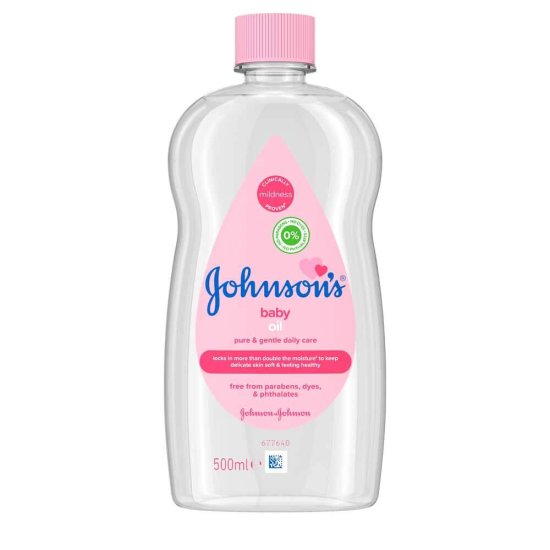 (image for) JOHNSON BABY OIL - 200ML