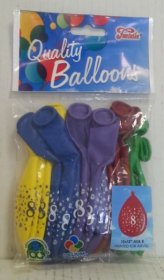 (image for) B'DAY BALLOONS ASSTD AGE 8 12" - 15S
