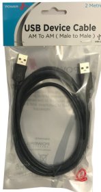 (image for) POWER+USB MALE TO MALE CABLE - 2M