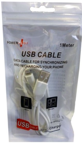 (image for) POWER+ TYPE C CABLE USB - 2M