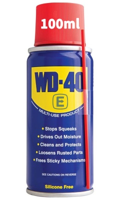 (image for) WD-40 MULTI USE SPRAY - 100ML