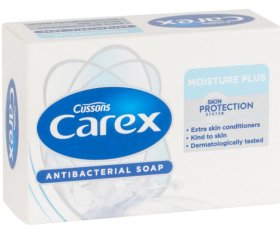 (image for) CAREX BAR SOAP MOISTURE ANTIBA - 100G