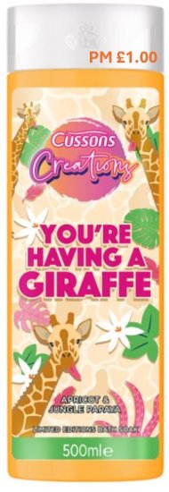 (image for) CUSSONS BATH GIRAFFE PM1.00 - 500ML