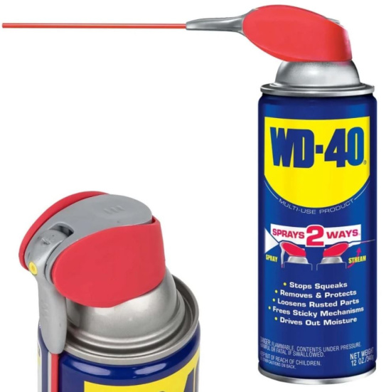 (image for) WD-40 SPRAY SMART STRAW 2 WAYS