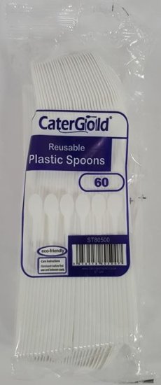 (image for) C/GOLD PLAST SPOON WHITE REUSE - 60S