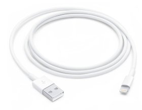 (image for) IPHONE LIGHTNING CABLE WHITE - 1M