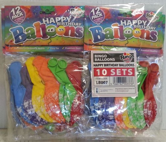 (image for) BINGO BIRTHDAY BALLOONS ASST - 12S