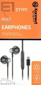 (image for) EARPHONE WITH MIC E1 TYPE C - STD