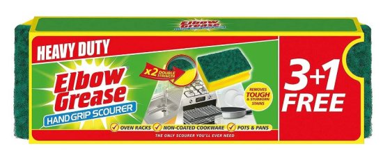 (image for) ELBOW/G HANDGRIP SCOURER 3+1FR - 4S