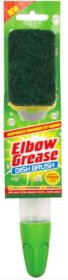 (image for) ELBOW/G DISH BRUSH - STD
