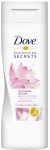(image for) DOVE B/LOTION GLOW NOUR/SECRET