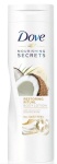 (image for) DOVE B/LOTION RESTORING