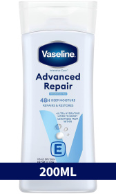 (image for) VASELINE BODY LOTION ADVANCED REPAIR - 200ML