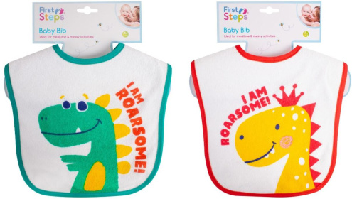 (image for) FIRST STEP BABY BIB DINOSAUR - STD
