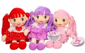 (image for) ATOZ RUBY RAG DOLL ASST - 36CM