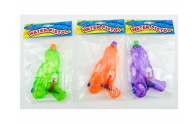 (image for) ATOZ WATER PISTOL ASST - 18CM