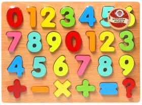 (image for) ATOZ WOOD CHUNKY NUMBER PUZZLE - STD