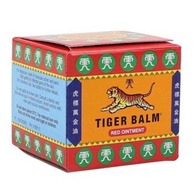 (image for) TIGER BALM RED OINTMENT