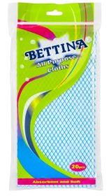 (image for) BETTINA ALL PURPOSE CLOTH - 20S