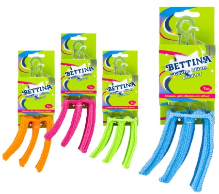 (image for) BETTINA BLINDS CLEANER