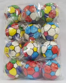 (image for) WL MULTICOLOR PU BALL ASST 4" - 10CM