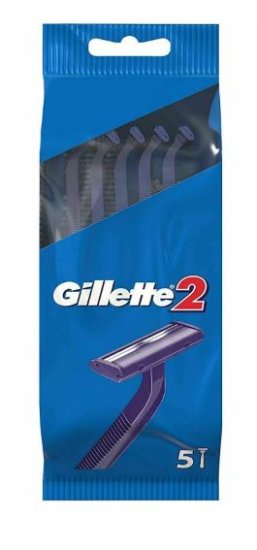 (image for) GILLETTE 2 DISPOSABLE RAZOR - 5S