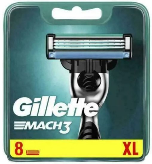 (image for) GILL MACH3 BLADE - 8S