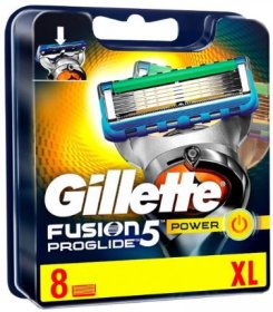 (image for) GILL FUSION5 PROGLID POWE BLAD - 8S