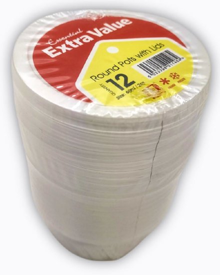 (image for) S/VALUE PLASTIC ROUND POT 12S - 60ML