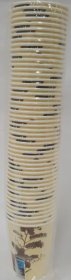 (image for) ESS PAPER CUP FRESH COFFEE 50S - 8OZ