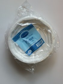 (image for) ESS PLASTIC PLATES 17CM WHITE - 40S