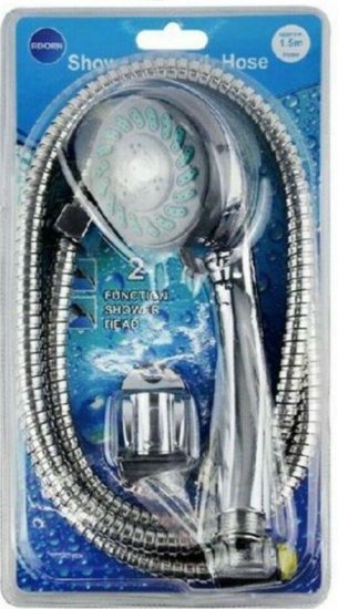 (image for) SHOWER SET WITH HOSE - 1.5M