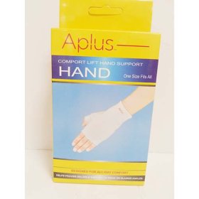 (image for) HAND SUPPORT APLUS - 2S
