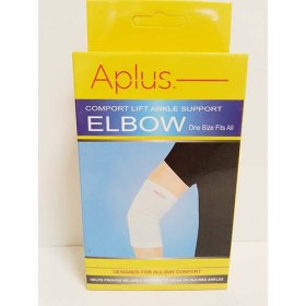 (image for) ELBOW SUPPORT APLUS - 2S