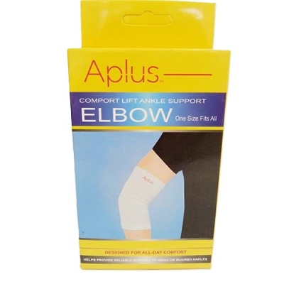 (image for) APLUS ELBOW SUPPORT - 2S