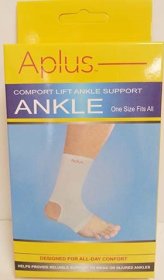 (image for) ANKLE SUPPORT APLUS - 2S