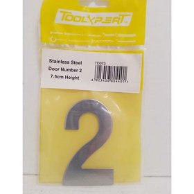 (image for) S/STEEL DOOR NUMBER '2' - 7.5CM