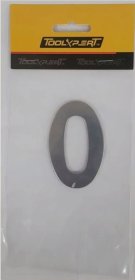 (image for) S/STEEL DOOR NUMBER '0' - 7.5CM