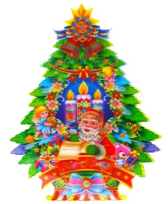 (image for) XMAS TREE WINDOW STICKER 3D