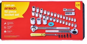 (image for) AMTECH SOCKET SET- 52PCS - 52PC