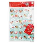 (image for) XMAS GIFT BOX CHARACTER FACE