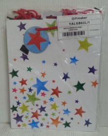 (image for) GIFTMAKER GIFT BAG BRIGHT STAR - LARGE