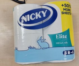 (image for) NICKY T/ROLL MEGA WHITE - 4S