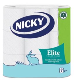 (image for) NICKY T/ROLL ELITE WHITE - 9S
