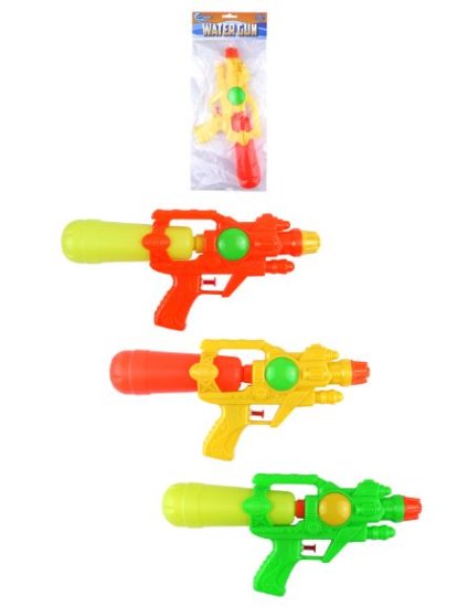 (image for) HB WATER GUN ASST - 31CM