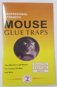 (image for) MOUSE GLUE PK2 - STD